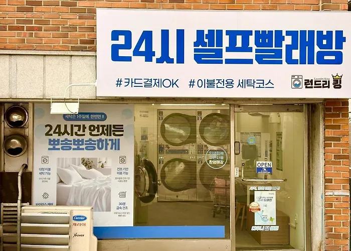 Staysu, Cozy & Comfortable Near By Line 2 Sillim Station, Gang-nam & Hong-dae, Airport Bus アパート ソウル特別市
